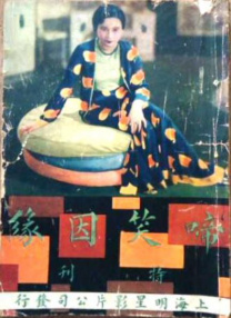 久久精品亚洲